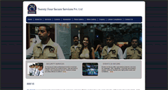 Desktop Screenshot of 24securenow.com